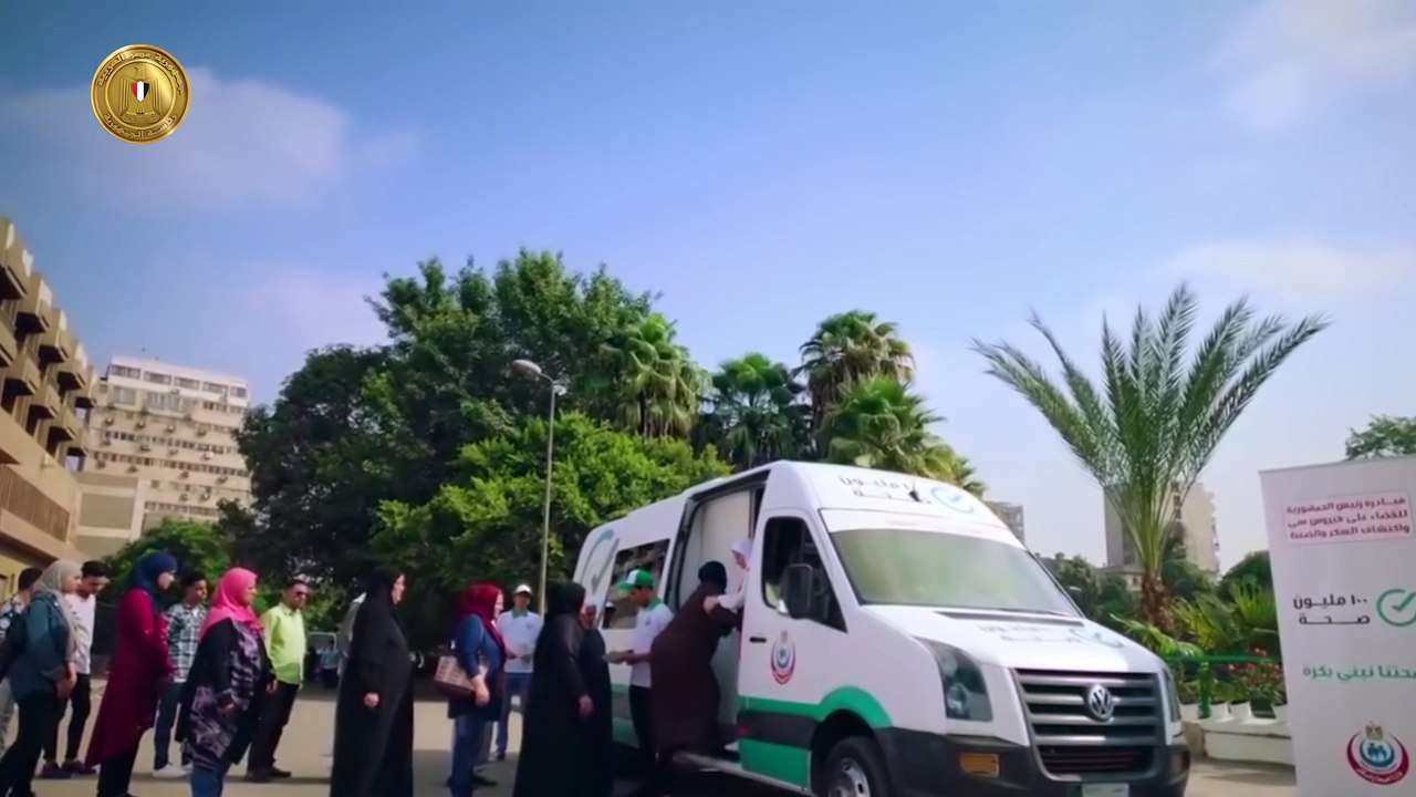 رحلة صعود الاحتياطي النقدي من 14 مليار إلى 45 م...