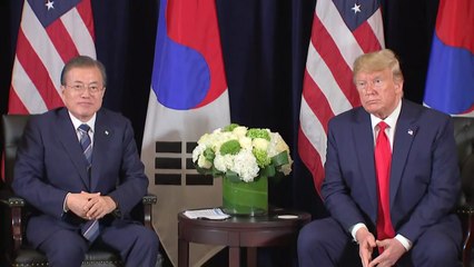 9번째 한미정상회담..."북한 상응조치 관심" / YTN