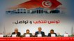 للقصة بقية- تونس.. في مواجهة اختبار الديمقراطية