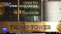 [이 시각 세계] '간 큰 도둑'…뉴욕 트럼프타워서 보석 도난