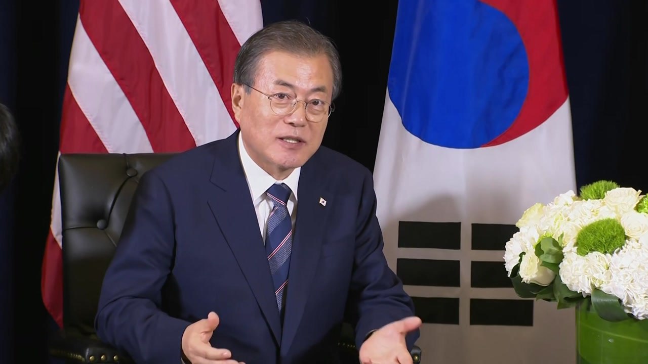 문 대통령 "3차 북미정상회담 열리면 비핵화 새 질서 만들어질 것" / YTN