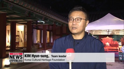 Enjoy royal desserts and supper at Gyeongbokgung Palace’s royal kitchen