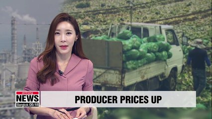 S. Korea's producer price index up 0.2% m/m in August