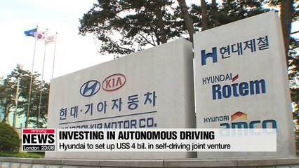 Hyundai Motor Group  to set up US$4 bil. in self-driving joint venture