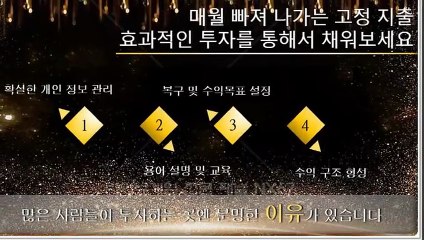 네임드게임픽 최고의전문가와함께 카톡문의NX67