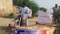 Charsadda: khwaja was ma Awam ne Rasta Pukhtagi Keleye Chanda Jama Kar Dia.