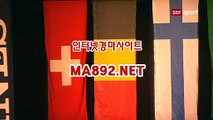 인터넷경마사이트 MA892.NET #오늘의경마 #경마커뮤니티 #