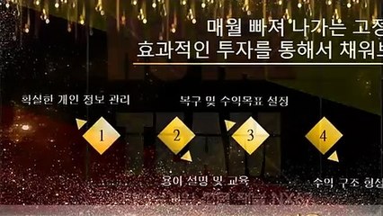 해와달단톡방 전문가와함께 카톡문의 NX67