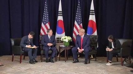 문 대통령 "3차 북·미 회담, 비핵화 새로운 질서 만들 것" / YTN