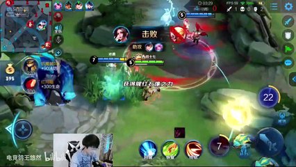 秒杀C位，水晶反秀，我的火舞还是强啊！