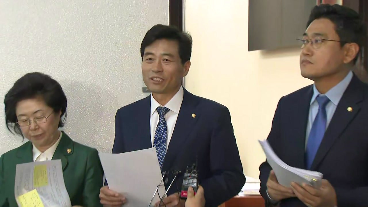 [현장영상] 국정원 "북·미, 2~3주 내 실무협상 재개 가능성" / YTN