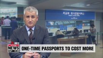 S. Korea raises fees for one-time passports issued at airport