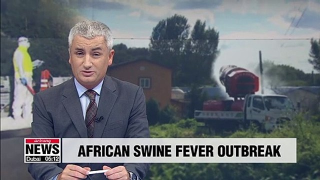 S. Korea's 4th case of African swine fever confirmed in Paju: Agriculture Ministry