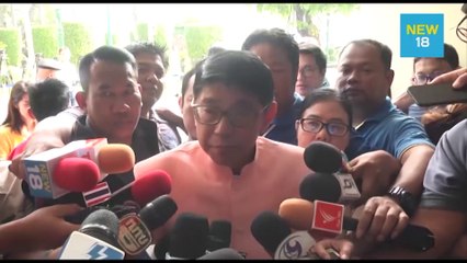 "วิษณุ"แจง ส.ส.ย้ายพรรคทำได้ หากถูกขับออก-ยุบพรรค | NEW18
