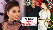 Urvashi Rautela ANGRY REACTION On Boney Kapoor BUTT Touching Video