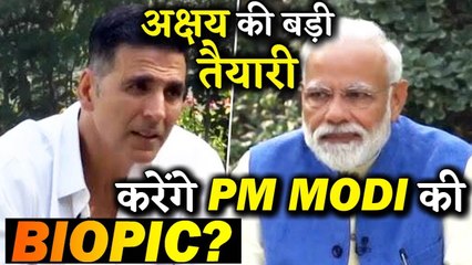 Akshay Kumar To Play PM Narendra Modi's Role In His BIOPIC