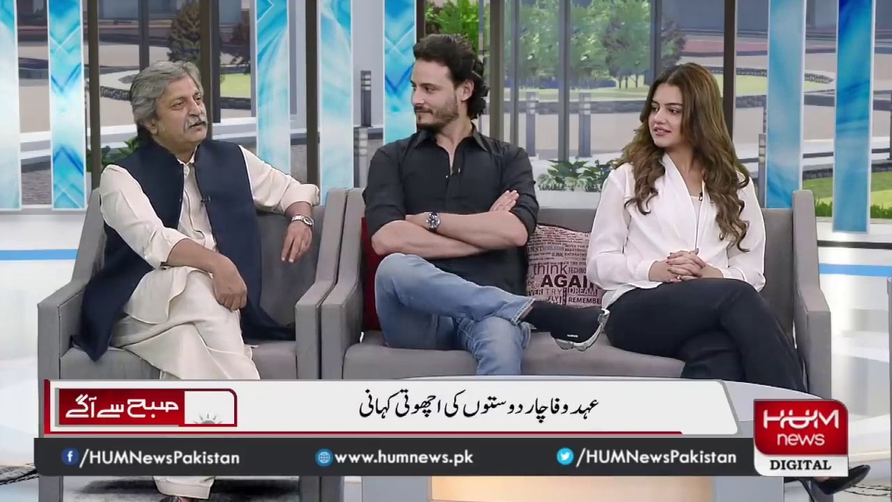 Ahd e Wafa cast_ Zara Noor Abbas & Osman Khalid Butt with director Saifi Hassan