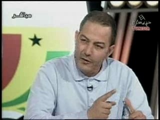 Tunisie Cameroun Soui3a can 04.02.2008 part1