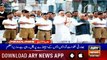 ARY News Headlines| PM Imran, Swiss president discuss bilateral relations | 10AM |24 Sep 2019