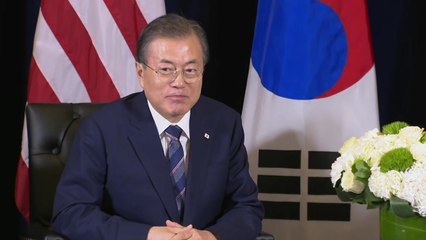 문 대통령 "공평한 방위비 분담 요구...한미 동맹 흔들림 없어" / YTN