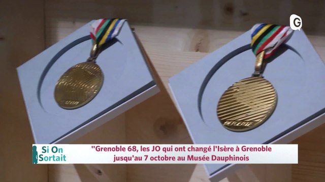 La Basse Cour, La Comédie de Grenoble, Musée Dauphinois - 24 SEPTEMBRE 2019