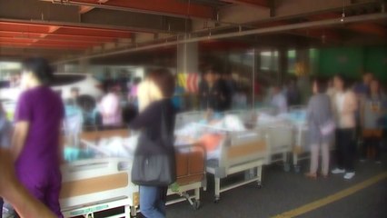 김포 요양병원 불...부상자 계속 늘어 '사망 2명·부상 41명' / YTN