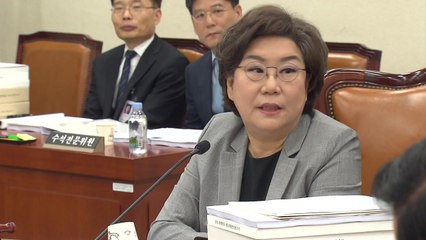 국정원 "2~3주 내 북미 실무협상 가능성"...여야, 한미 정상회담 온도차 / YTN