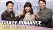 [Showbiz Korea] Kong Hyo-jin(공효진) & Kim Rae-won(김래원)'s Interview for the movie 'Crazy Romance(가장 보통의 연애)’
