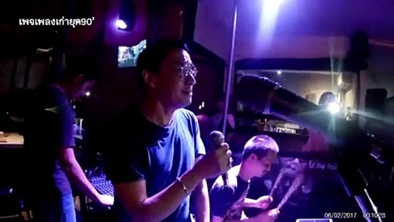 คนขี้เหงา - นีโน่