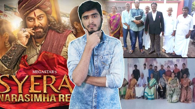 సైరా కి మద్దతు తెలుపుతున్న మరో వర్గం ఉయ్యాలవాడ వంశస్థులు || Sye Raa Narasimha Reddy Controversy ||