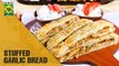 Cheesy Stuffed Garlic Bread | Lazzat | Masala TV Shows | Samina Jalil
