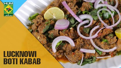 Lucknowi Boti Kabab | Tarka | Masala TV Show | Rida Aftab