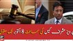 Pervez Musharraf case hearing adjourned till October 8