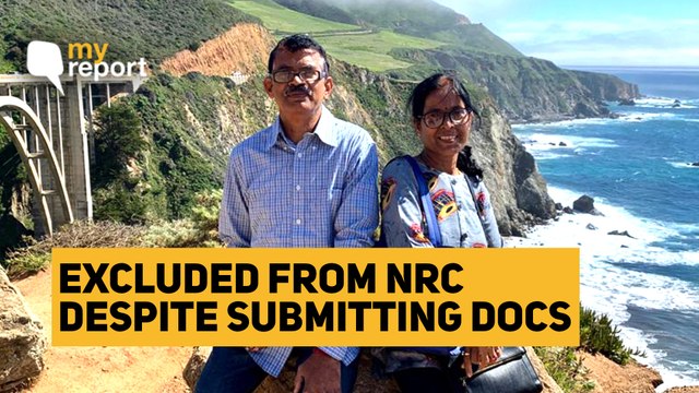 Despite Submitting Documents, I am Excluded From Final NRC List