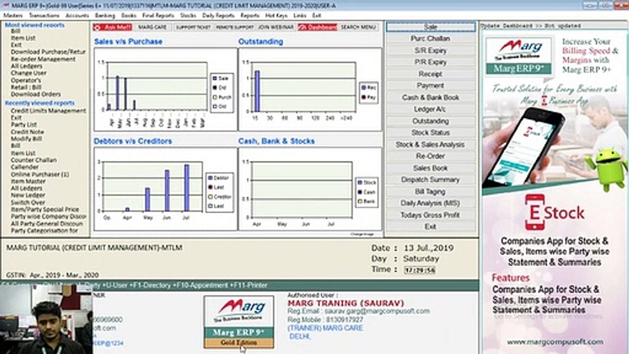 Marg Live Session- Credit Limit Management