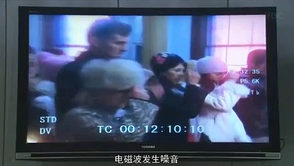 血色星期一 第1季11