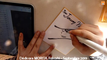 Dédicace MORITA Takashi 森田崇 Arsène Lupin   manga