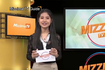 Mizzima TV Guide (စက္တင္ဘာလ ၂၅ ရက္၊ ၂၀၁၉)