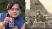 India Gandhi : Shashi Tharoor Makes Major Blunder || థరూర్ జీ.. ఇండియా గాంధీ ఎవరూ ? || Oneindia