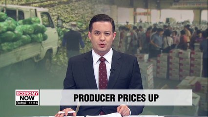 S. Korea's producer price index up 0.2% m/m in August
