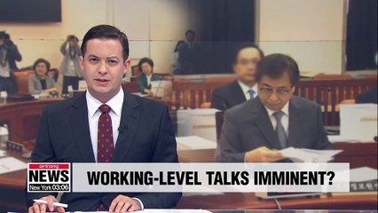 N. Korea-U.S. working level talks could take place within 2-3 weeks: NIS chief