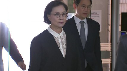 '도우미 불법고용' 이명희 2심 시작..."반성하지만 양형 부당" / YTN