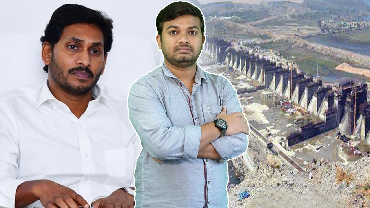 AP Govt Saves RS 782.8 Crore From Reverse Tendering Of Polavaram| AP ప్ర‌భుత్వానికి 782.8 కోట్లు ఆదా