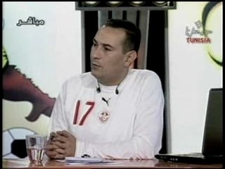 Tunisie Cameroun Soui3a can 04.02.2008 part3