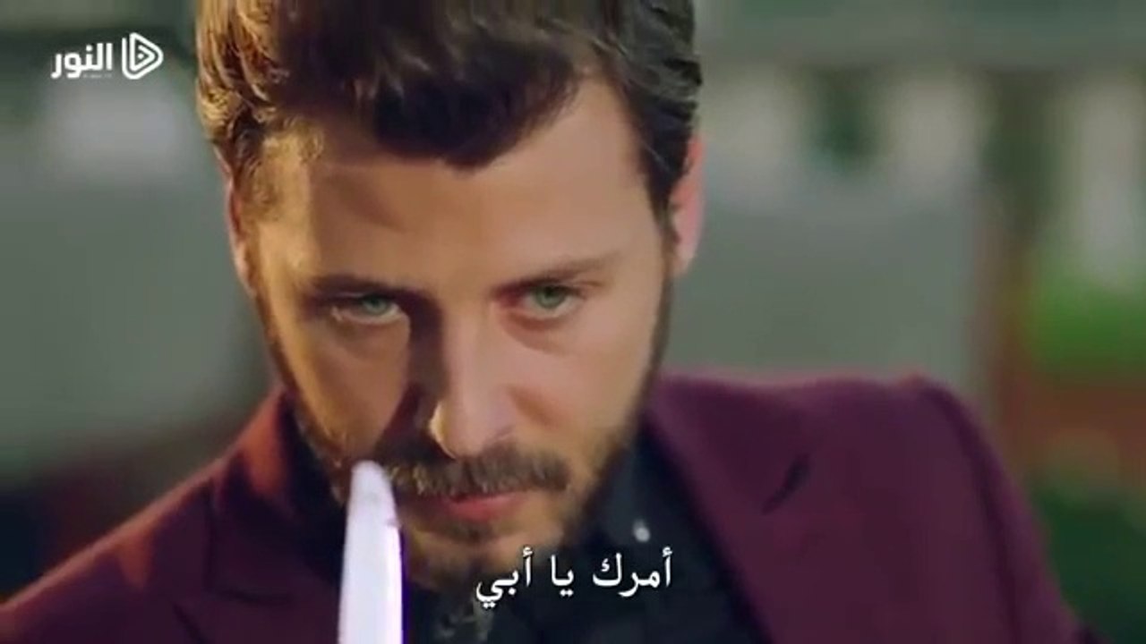 الحلقة 22 مسلسل الوصال مترجمة للعربية القسم الأول