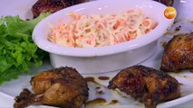 اوراك الدجاج بالكاري - اوراك بالثوم و العسل - صينية اوراك الدجاج بالخضار | عمايل إيديا (حلقة كاملة)