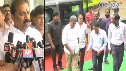 YSRCP MLA's And MP's Met SCR GM In Vijayawada|| AP రైల్వే సమస్యలపై GM తో భేటీ అయిన ప్రజాప్రతినిధులు