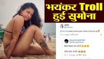 The Kapil Sharma Show: Sumona Chakravarti gets TROLLED on her Bikini look; Check out | FilmiBeat