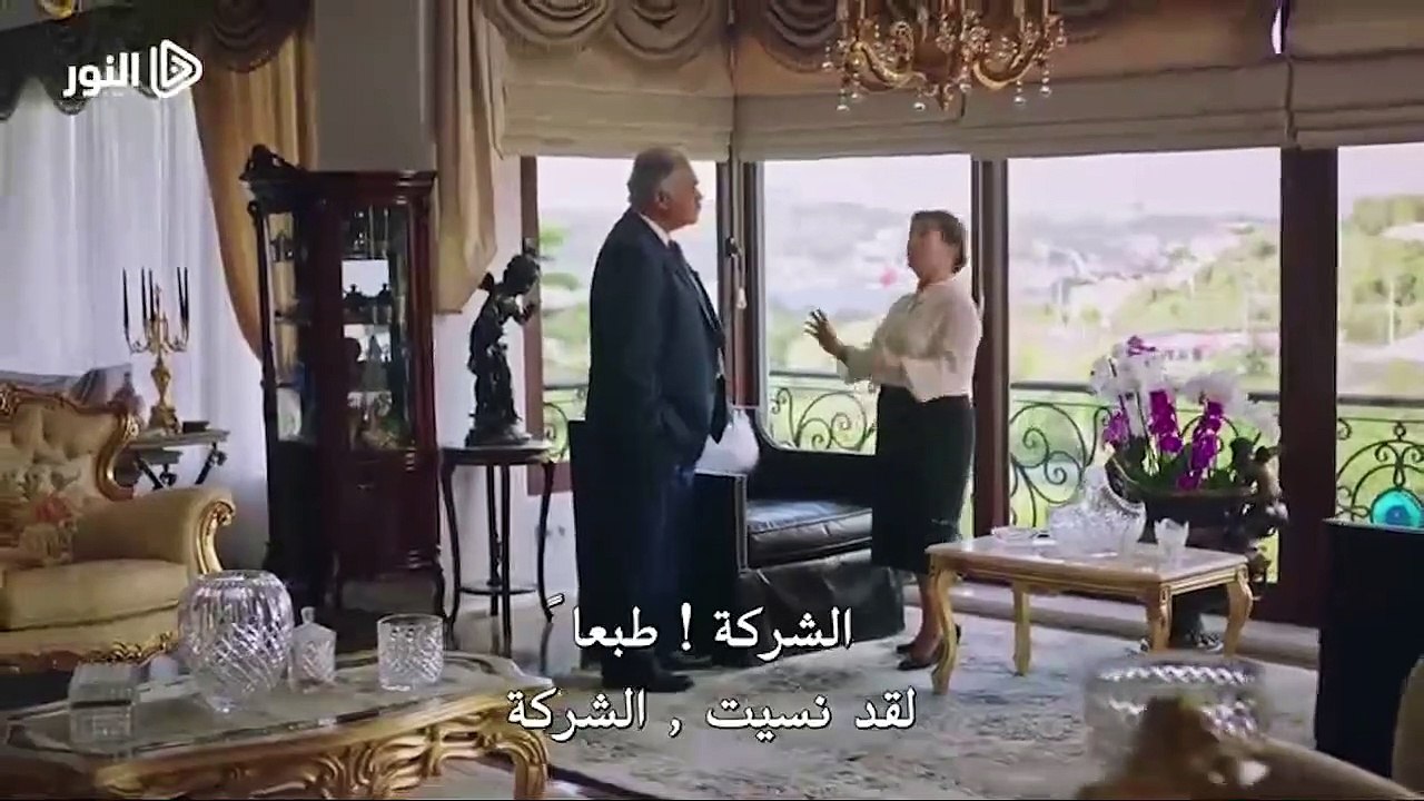 الوصال 2 الحلقة 2 الجزء 3