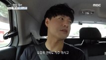 [PEOPLE] gather one's family to farm,휴먼다큐 사람이좋다  20190924